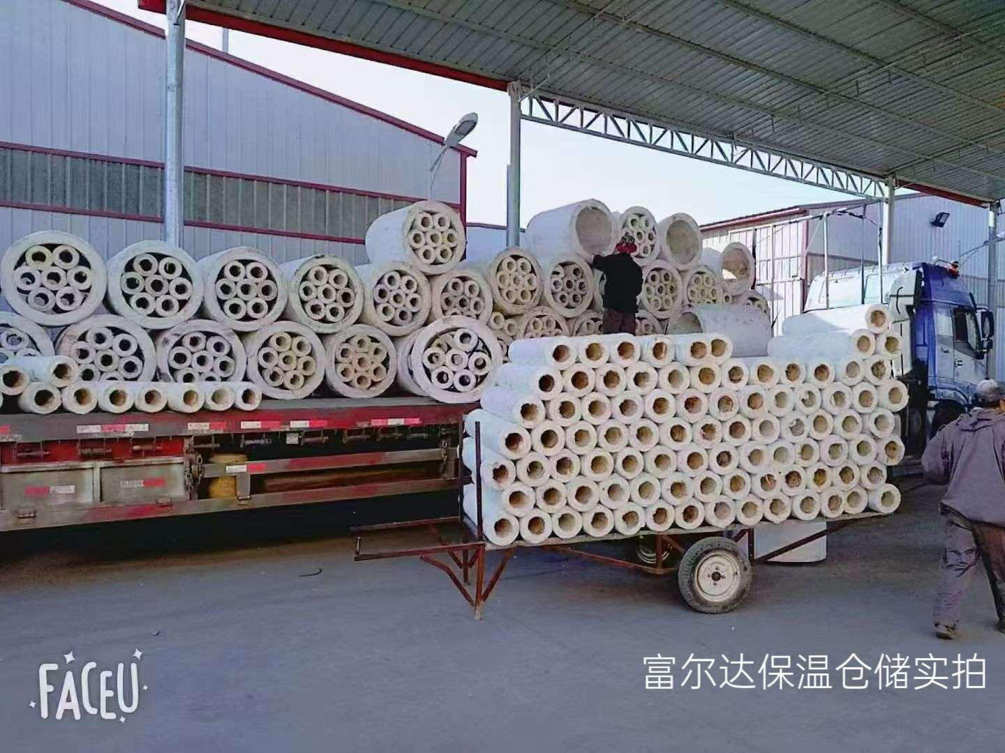 枣庄市硅酸铝毯硅酸铝管 - 厂家
